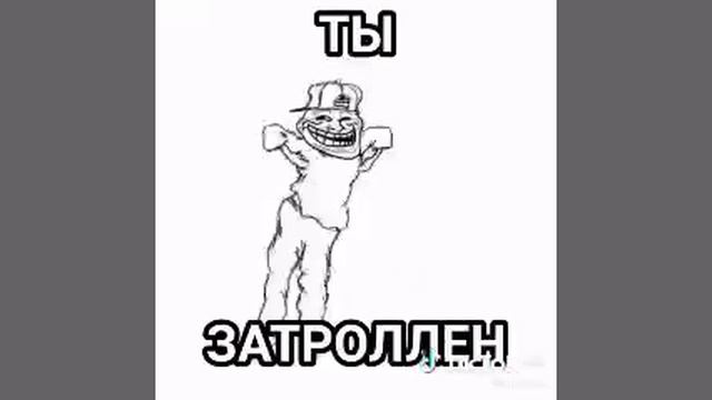 хз чё это но читай коменнты