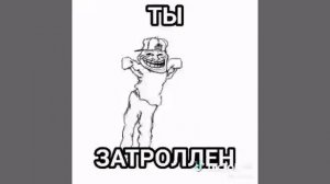 хз чё это но читай коменнты