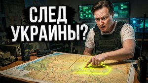 БИТВА за МАЛИ 🔥 Африканский корпус или ЧВК, кто эффективней покоряет Африку? След Украины