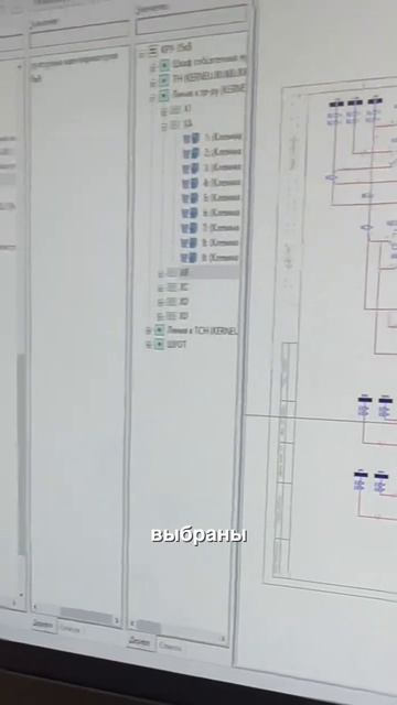 Как выглядит проект, который не примут