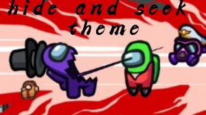 Seek theme (among us) (VeiDox remix)