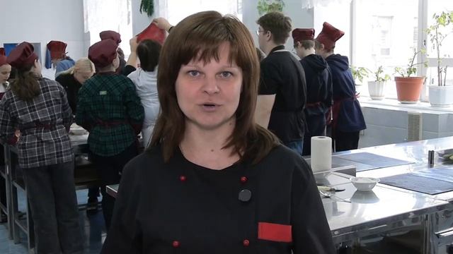 ФРГБ Академия вкусной науки