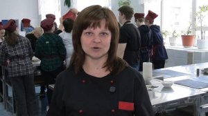 ФРГБ Академия вкусной науки