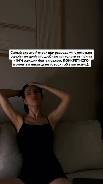 Читай описание👇🏻