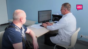 Комплексная диспансеризация для ветеранов СВО в Самарской области