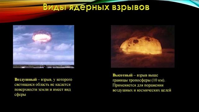 Аудиотекст Солнце мёртвых взойдёт