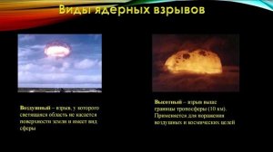 Аудиотекст Солнце мёртвых взойдёт