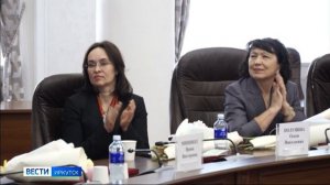 Медаль ордена «Родительская слава» вручили семье Евдокимовых из Усолья-Сибирского