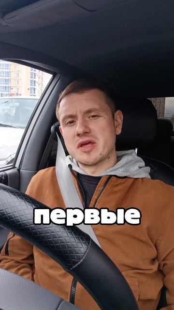 Отношения терпят ☠️крах, если...