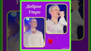 Удачной недели... всем вам...