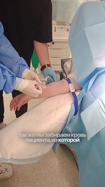 Операция Болотников 2