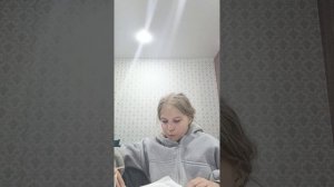 4 часть поставили прививку