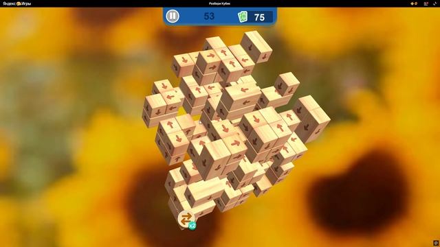 РАЗБЕРИ КУБИК ПРОХОЖДЕНИЕ УРОВЕНЬ 53