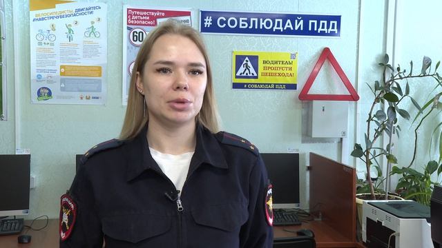 Сводка ГИБДД