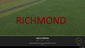 №13 Ноябрь. Вокруг Бобы