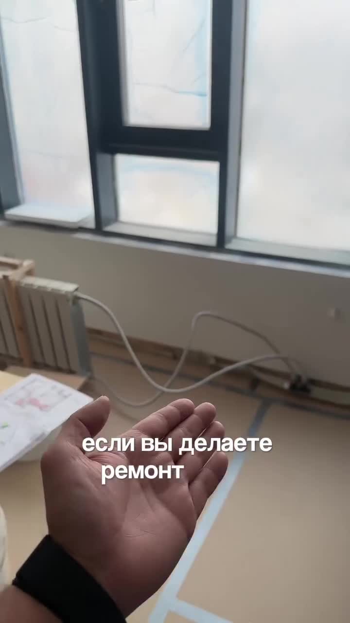 Холодно в квартире, а ремонт ещё не закончен? Временное отопление — это не просто комфорт, а техн...