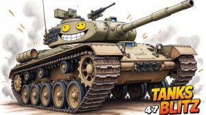 ОТКРЫВАЮ 11 КОРОБОК МС 11,ИСПОЛЬЗУЮ СЕРТИФИКАТ НА ТАНК, 1 АККАУНТ!!!