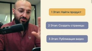 Как зарабатывать в интернете...