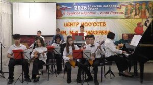 13. Оркестр народных инструментов « Перезвоны» -Муз. Я. Френкеля  « Калина красная» - Шевченко Т.Г.