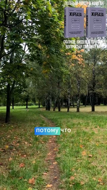 Во сколько лучше разбогатеть