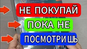 Самая лучшая машинка для стрижки волос