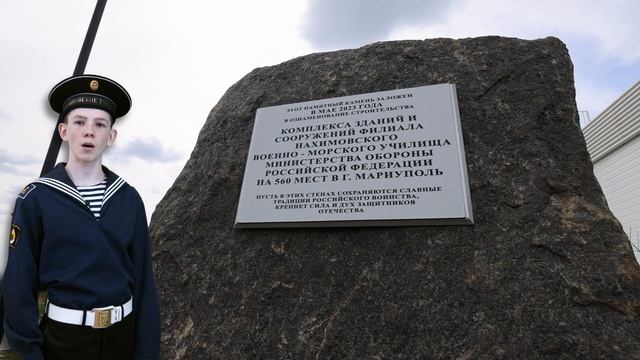 Вещий камень02