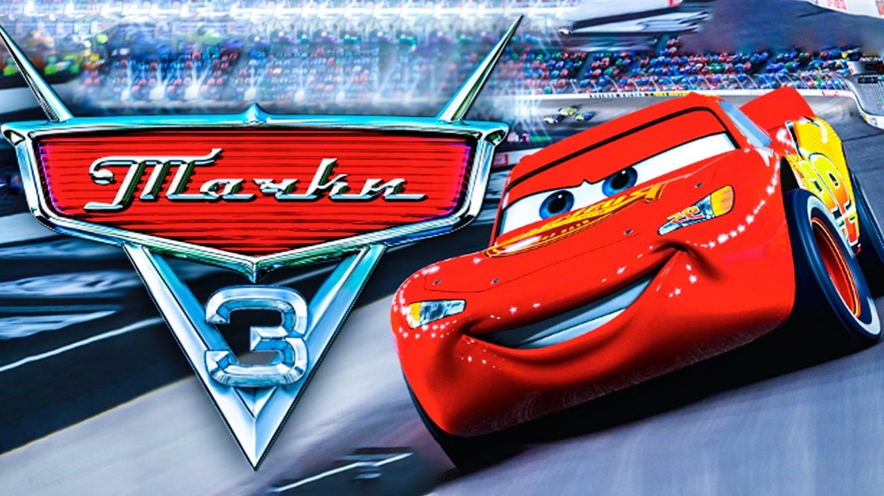 Тачки 3 (2017) / Cars 3