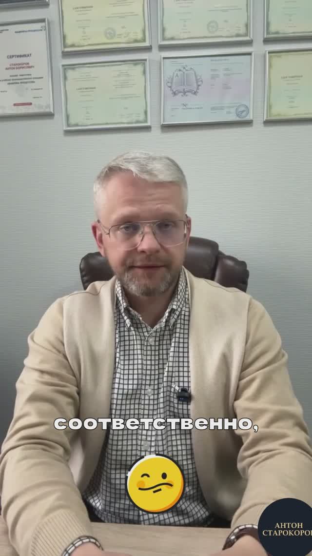 Продал залоговую машину по-тихому и думаешь, что банкротство всё спишет?