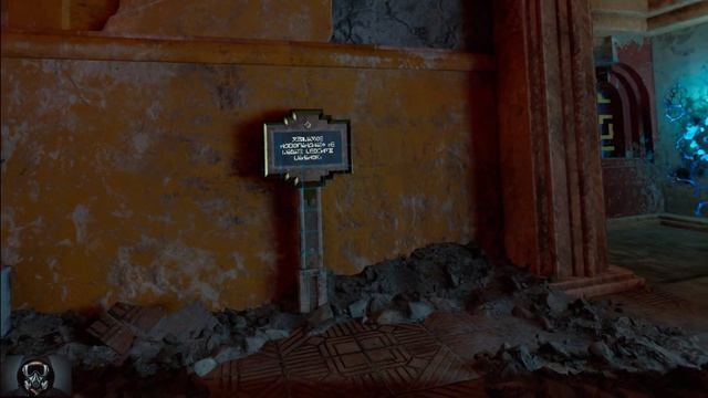 Reach. vr #5 Мелкие баги. Тихая Игра.