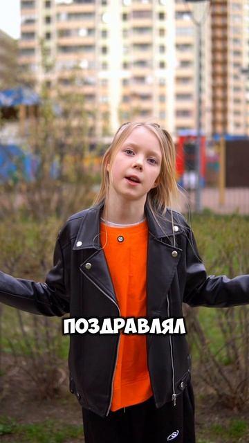 Прикооооол 🤡