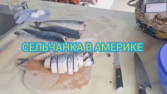Сельчанка В аМерике САМЫЙ ВКУСНЫЙ И БЫСТРЫЙ РЕЦЕПТ