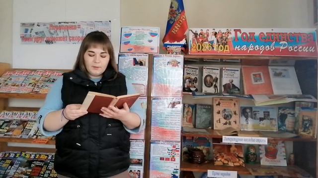 Муса Джалиль «Молодая мать»