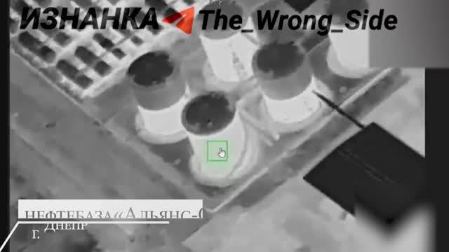 🔥🏴Кадры ОК поражения  «Геранями» склада ГСМ нефтебазы  «Альянс Синтез» в Днепре.