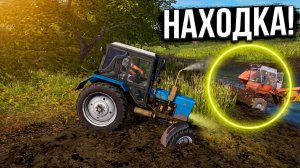 [ РП ] ЭТОТ КОМБАЙН СТОЯЛ ТУТ ГОДАМИ!! НАХОДКА У РЕЧКИ!!  | Farming Simulator 2017