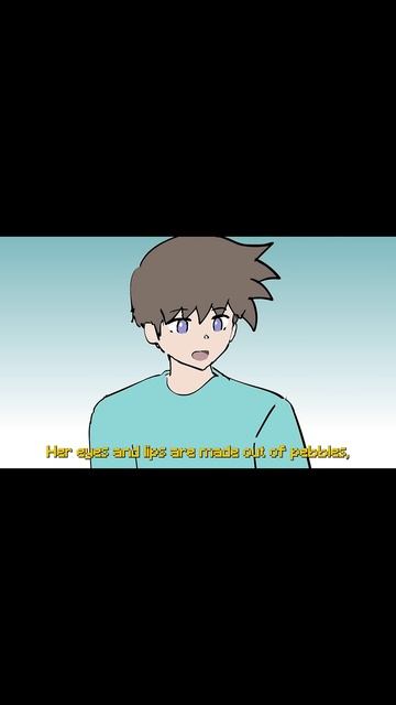 Я помню тебя