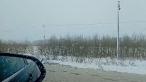 Весенняя зима