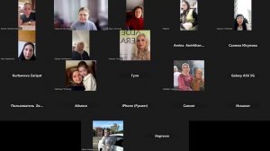 Зауреш Сеюбаева. РАС