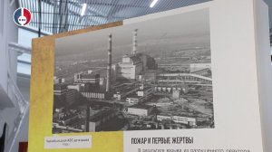 Место подвига – Чернобыль. Тематическая выставка открылась в Музейно-выставочном центре Новоуральска