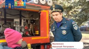 Медиастудия «Детский  взгляд». Рубрика «Мир профессий». Выпуск 2 mp4