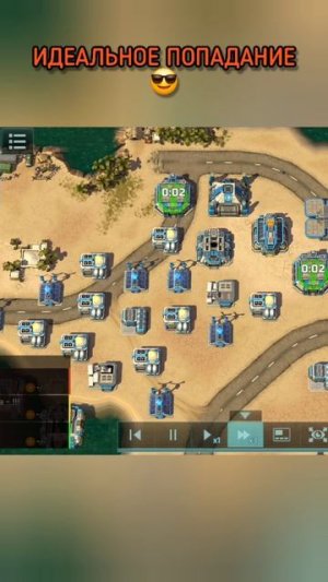 Идеально попал торами 😎 Art of War 3 RTS #shorts