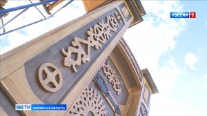 Ворота Русского севера готовят к новому сезону