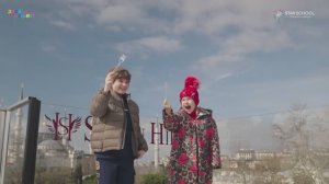 TRAVEL SHOW “ЗНАЙ НАШИХ!”  СТАМБУЛ