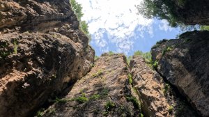 Матласская каменная чаша