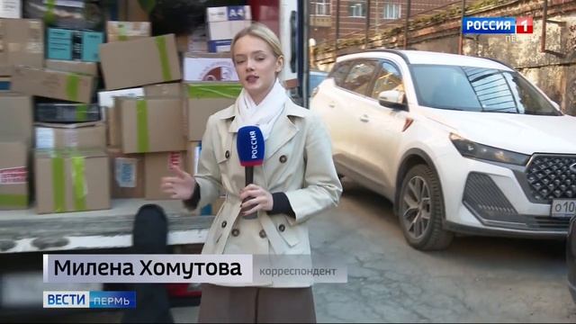 Единая Россия направила гуманитарный груз бойцам на передовую и в Северодонецк