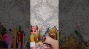 Мульти пульти