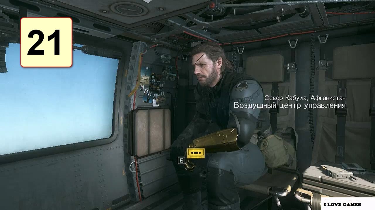 Прохождение ►Metal Gear Solid V: The Phantom Pain◄【• Выпуск• #21】