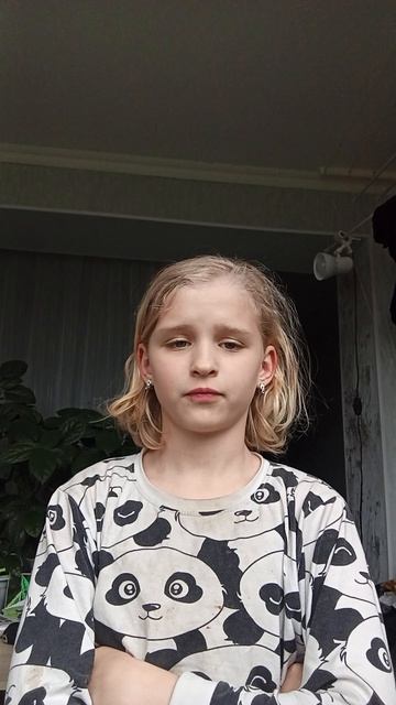 скажи на английском 