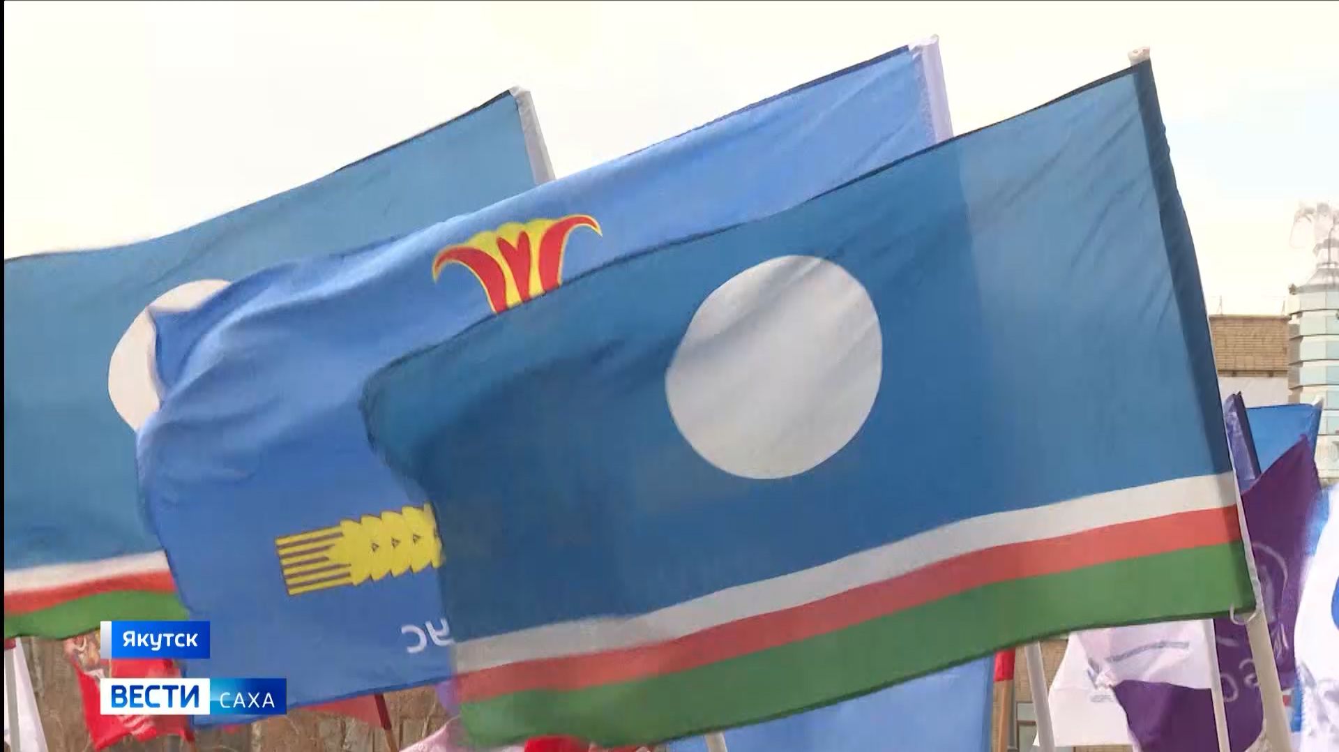 21:10 ВЕСТИ САХА 27/04/26 НА РУССКОМ ЯЗЫКЕ