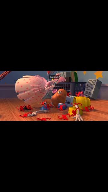 Story Toy 2 - 1999
The Amazing Digital Circus - 2023