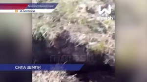 Более сорока жилых домов из-за оползня остались без газоснабжения в Краснооктябрьском округе